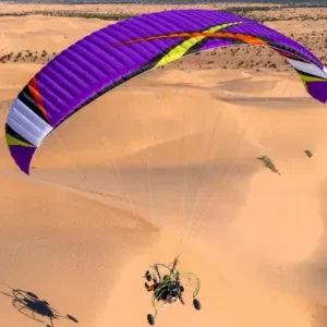 cub itv paramotor